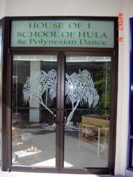 Logo- House of I - Hala'u