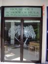 Logo- House of I - Hala'u