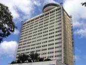 The Ala Moana Building