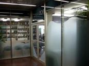 Salon 808 - entry