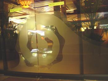 Prince Kuhio Hotel Lobby