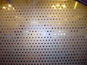 Puka-Frost room divider
