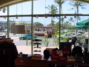 QuikSilver Youth- Interior